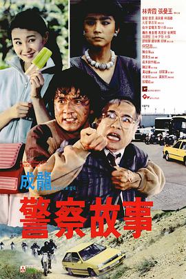 黄色h视频