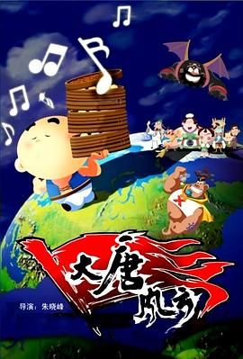 黄色h视频