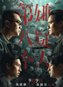 黄色h视频