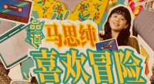 黄色h视频